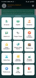 Advance Islamic App