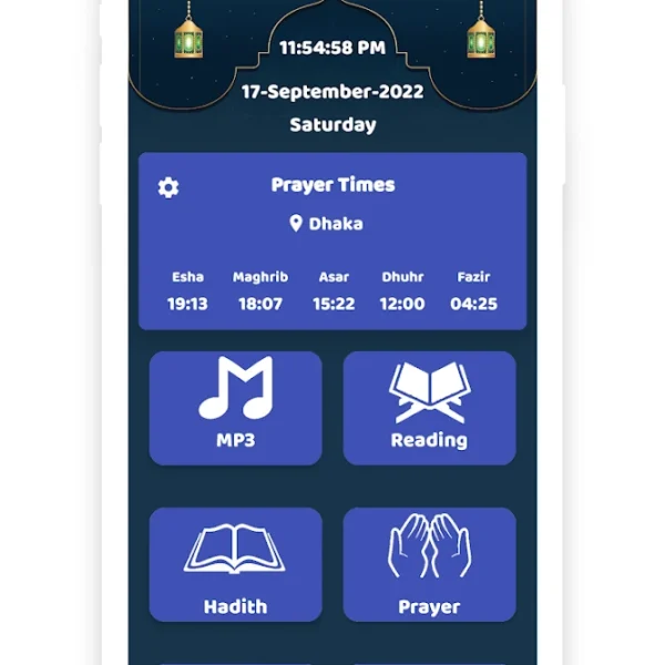 Al Quran Premium