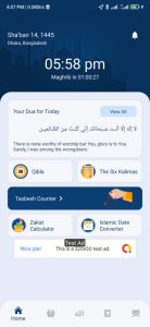 All in One Islamic Full App With Customization