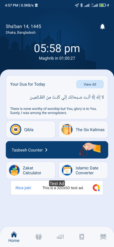 All in One Islamic Full App With Customization All in One Islamic Full App With Customization