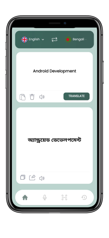 Language Translator App Language Translator App