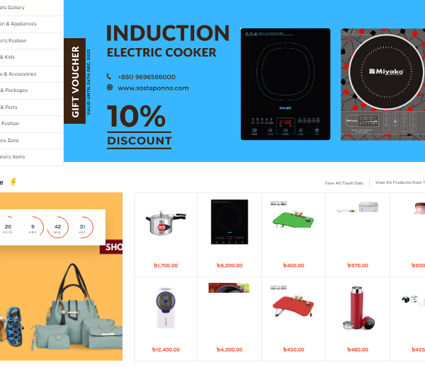 Ecommerce Website + Android App (Multi-Purpose)